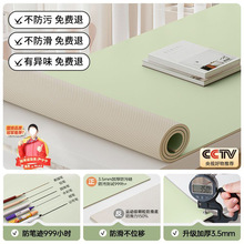 環保兒童書桌墊學生學習專用寫字台桌墊桌面保護墊*