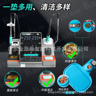 �ٹ�SUGON T3602��̨�p��λ2�������ؼ��^115/210�ֱ��pͨ��ʹ��