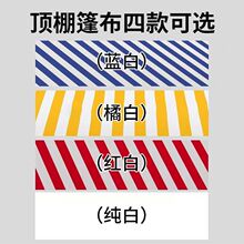 摆摊架子实木展示架网红款移动集市摊位可折叠户外棚花车夜市批发