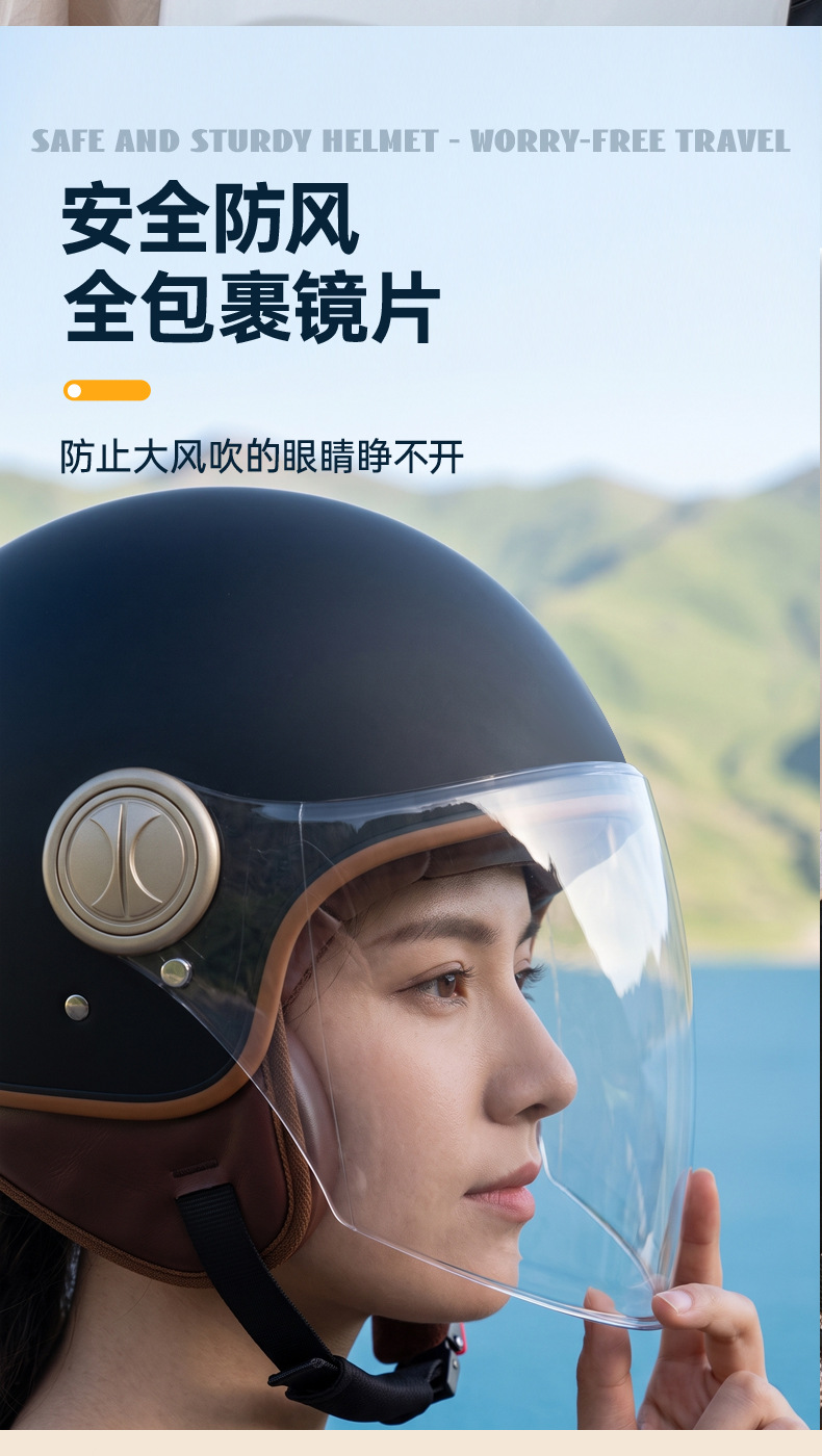 Retro Matte Full-Face Motorcycle Helmet, New National Standard Class A, 3C Certified Helmet for Electric Vehicles and Motorcycles, Autumn/Winter Safety Helmet