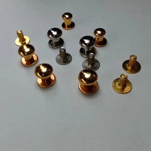 厂家直销和尚头，奶嘴钉箱包配件各色现货先发锌合金