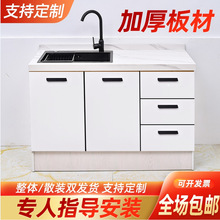 �N��������̨���Ұ�һ�wˮ�ۙ�����ʯ̨�溆�׽M�b����߅���S���l