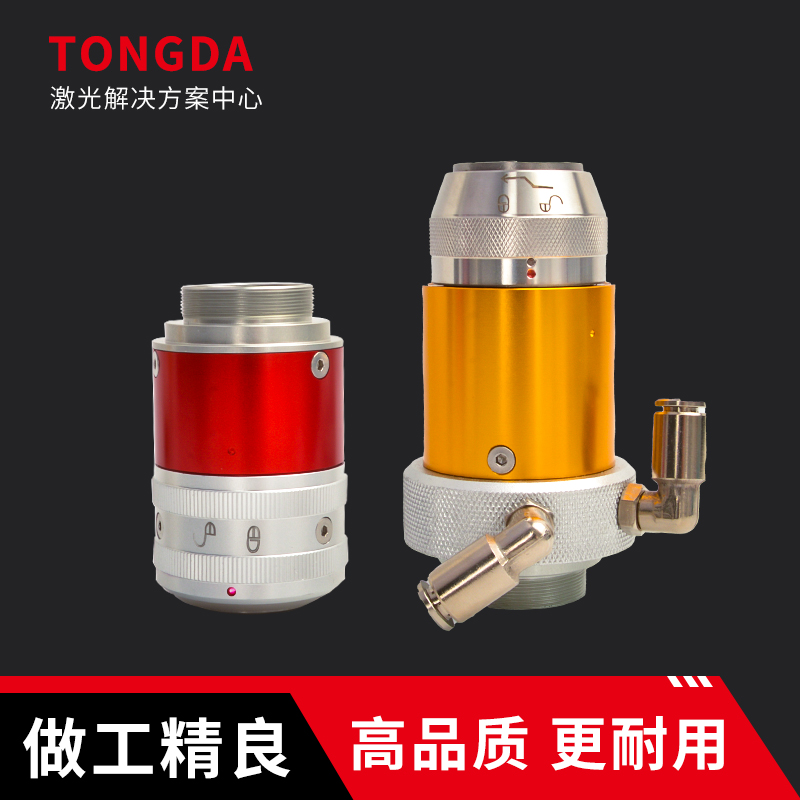 光纤QBH接头接口水冷短款手持焊接头激光器配件激光切割头焊接头