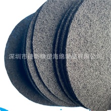 Դ�^�S������Ͱ������������̿�w�S�޿՚�����w�S��̿�w�S��