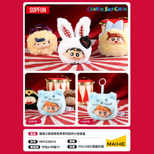 ��������Ϟ�PС�¾_������ϵ�В��С��ä��ë�q����������l