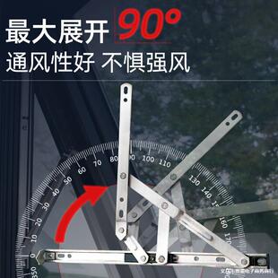 18���۷������z�^���δ���304���P����Ҳ��z���T�����b���̻���