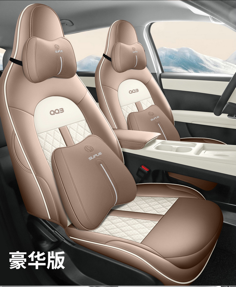 Factory Direct Sales, Can Be Shipped on Behalf of the Customer, Special Car Seat Covers for Chery Qq3Ev, Perforated Leather, Wear-Resistant, Full Coverage