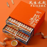 Высококачественный Dahongpao двухслойная коробка для упаковки пузырьков пустая подарочная коробка