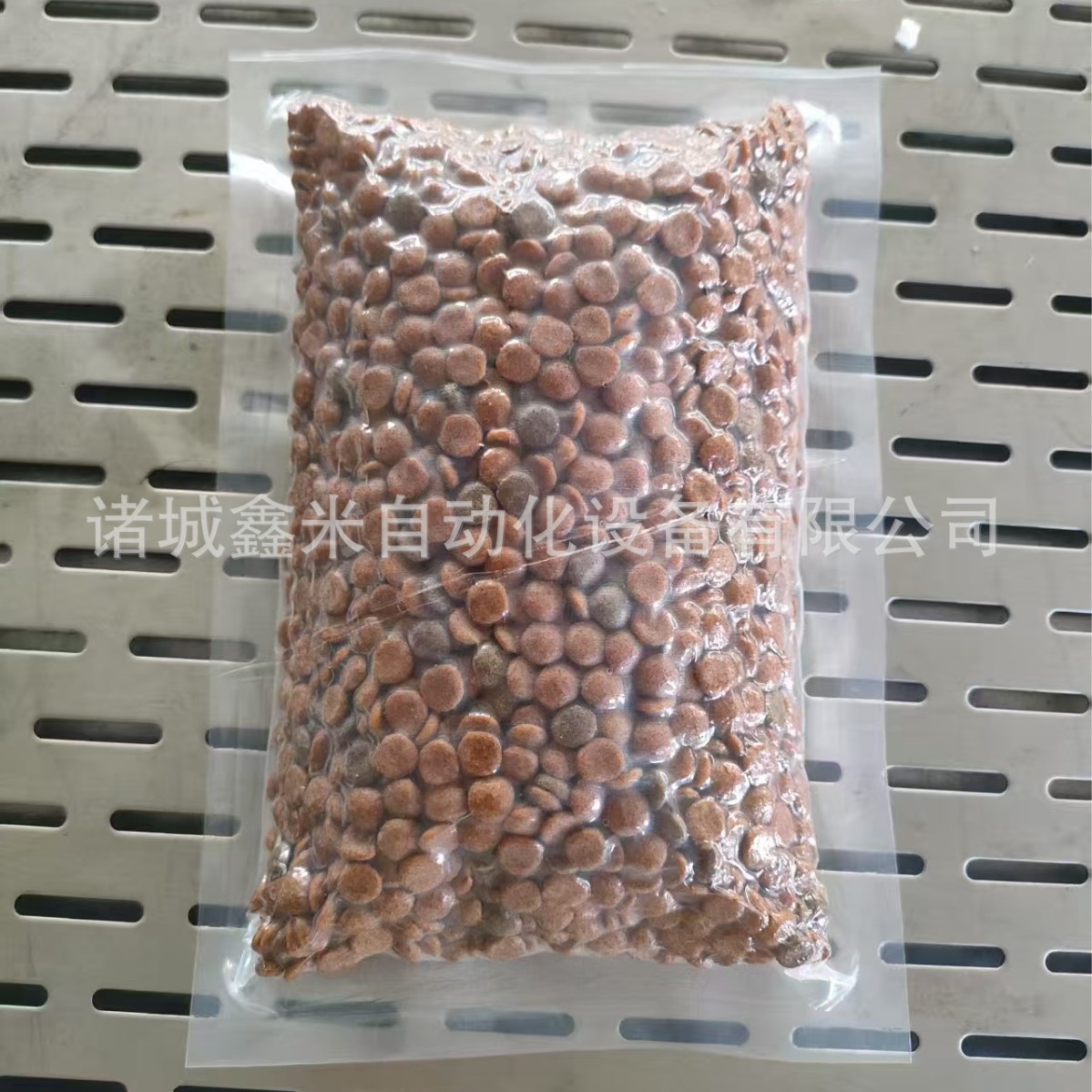 宠物食品二手拉伸膜真空包装机 猫砂狗粮全自动真空封口机 送模具