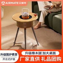 �����؇��t���ȡů��늿��t�����҃ȿ��𶬼��๦��Air13pro