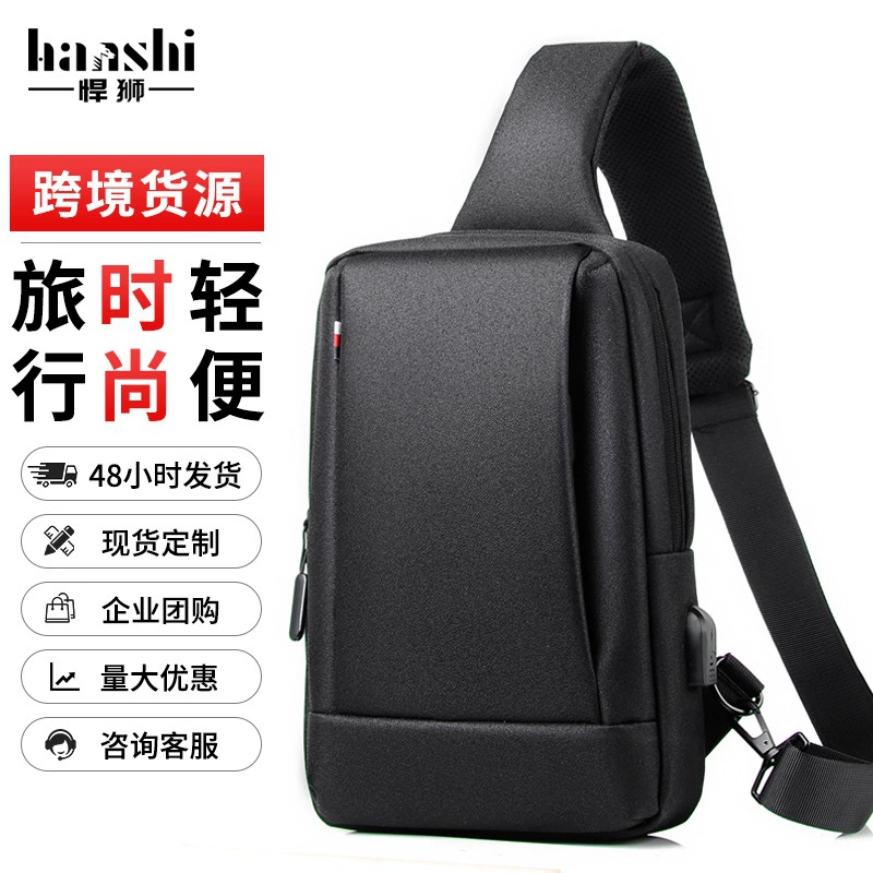 Мода мужская грудная сумка Премиум легкая повседневная женская сумка через плечо Оксфорд водонепроницаемая сумка на плечо дышащая грудная сумка