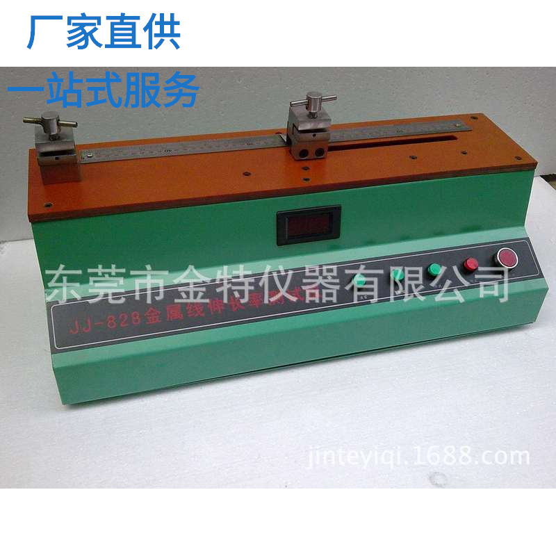 goods in stock wholesale Direct selling Beijing Wire elongation Testing Machine JT-815 ,Open 17% VAT invoice