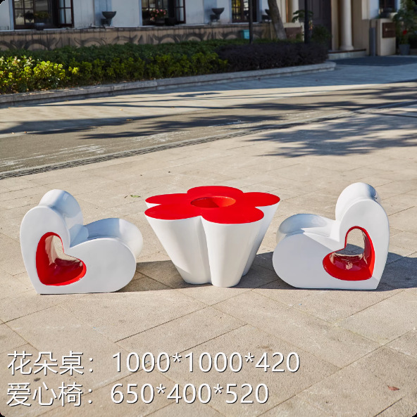 FRP banco banco asiento centro comercial asiento cuadrado asiento de ocio al aire libre parque creativo ocio práctico