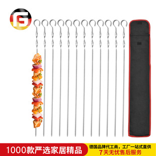 �ݼy�������������t��BBQ���⿾ᘲ��P䓿����������߿��⺞����