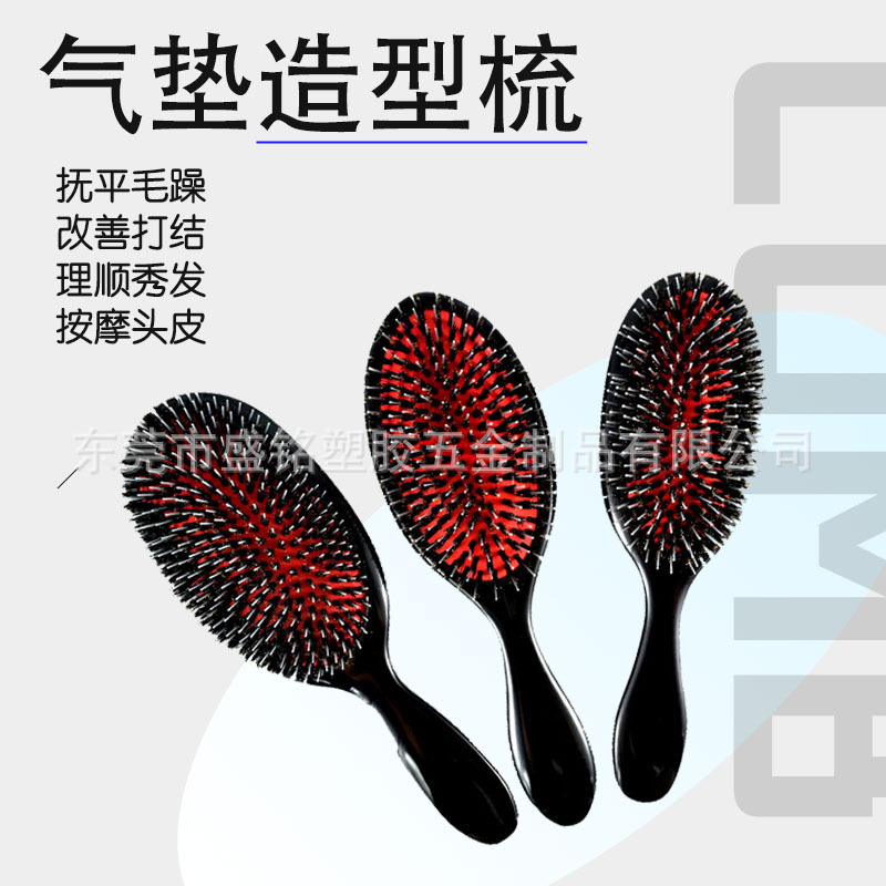 Cojín de aire peine bolsa de aire peine suministros de peluquería masaje del cuero cabelludo bolsa de aire peine masaje peine pelo liso cerdo patillas peluca cojín de aire peine