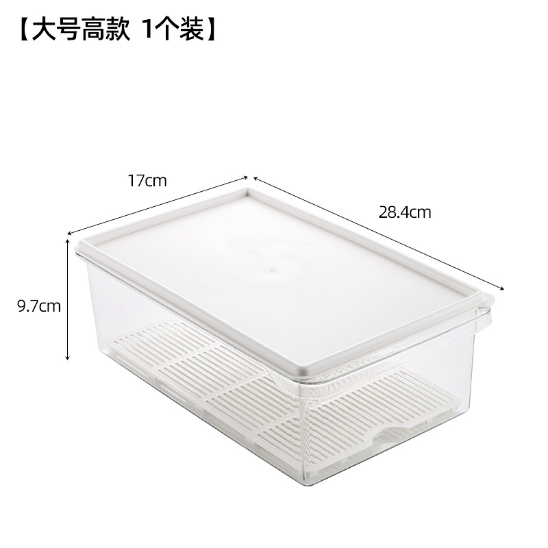 Refrigerador de estilo japonés, caja de almacenamiento de drenaje, frutas, verduras, pescado, carne, almacenamiento sellado, caja de preservación de cocina