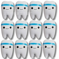Puアニメ歯減圧玩具、擬似歯ストレスボール、tooth stress toy