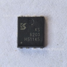 KS6203NA DFN5*6 60V120AЧ ԭbƷNϵMOS