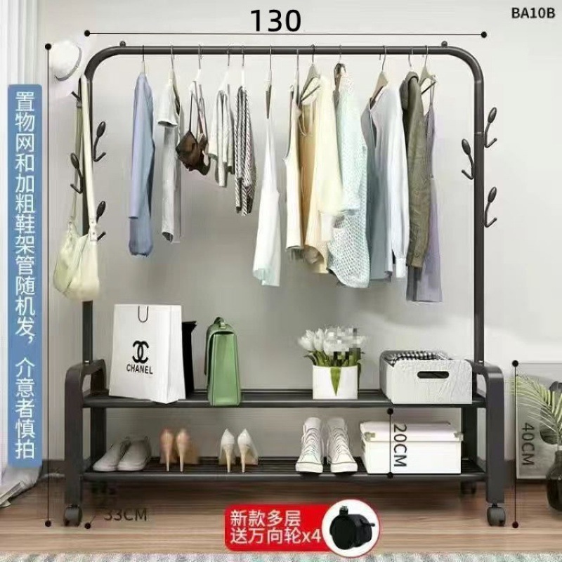 简易晾衣架落地家用卧室挂衣服架子宿舍室内阳台晒衣架折叠凉衣杆|undefined
