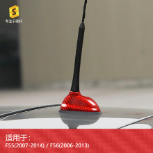 �羳�m��춌��RMINI̼�w�S�쾀 R55 R56���~���쾀�w��܇�b����