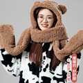 小熊帽子女秋冬季韩版可爱毛绒连帽 围巾一体帽 三件套批发