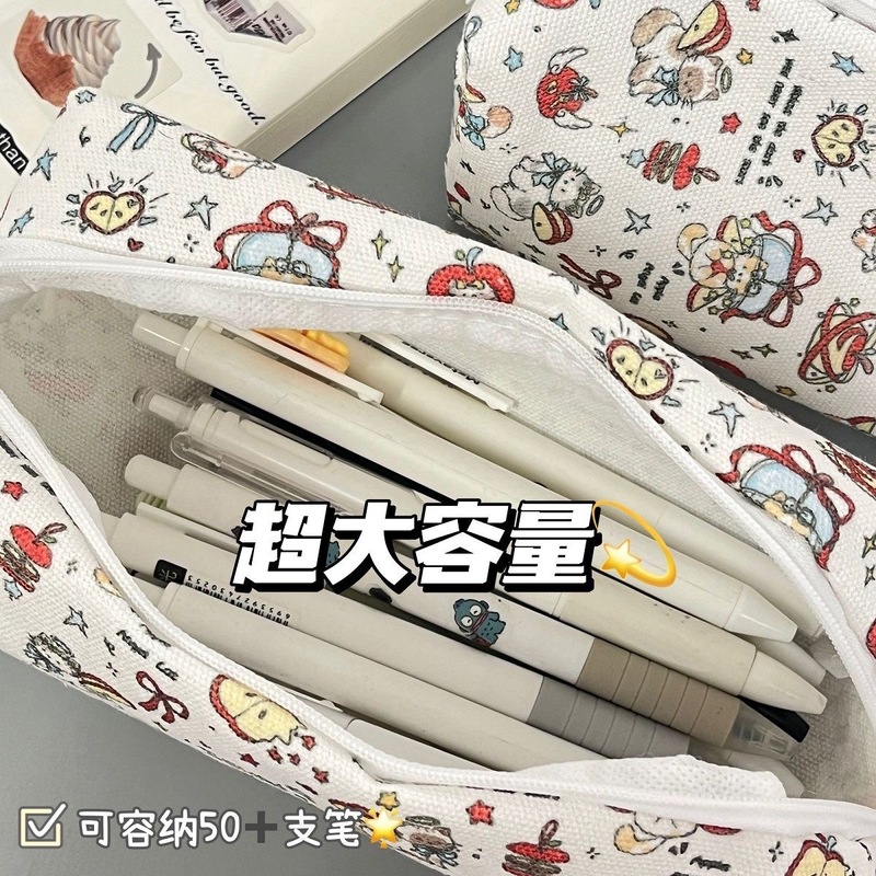 卡通苹果笔袋ins高颜值可爱学生大容量文具少女收纳袋化妆包便宜|undefined