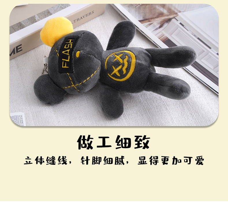 详情页_06.jpg