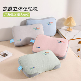 �ļ�����ӛ�������^���˱��z�ě����o�iӛ����W���k������ſ˯��