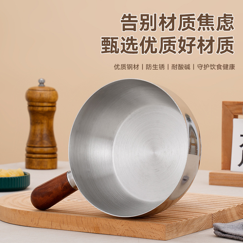 跨境木柄泡面碗锈钢小吃碗小吃锅打蛋碗家用人碗沙拉料理甜手柄碗|undefined