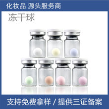 �S�ҬF؛�������߲���ƿ���l�zԭ���׃��ɷ���o���aˮ���o�����y