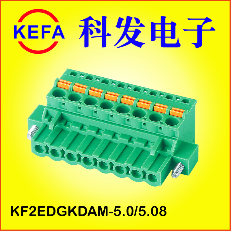 ��Ϫ�Ʒ����ӳ���ֱ�� ���ʽ���߶��� KF2EDGKDA/B(M)-5.0/5.08