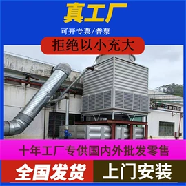 冷却塔;离心泵;泵配件