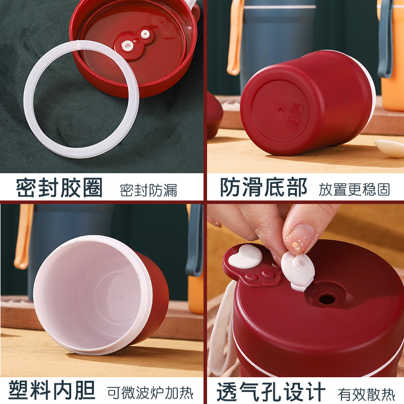 網紅日式朝食カップ小麦スープカップ二重保温学生カップ便利カップ電子レンジ加熱ミルクカップ|undefined