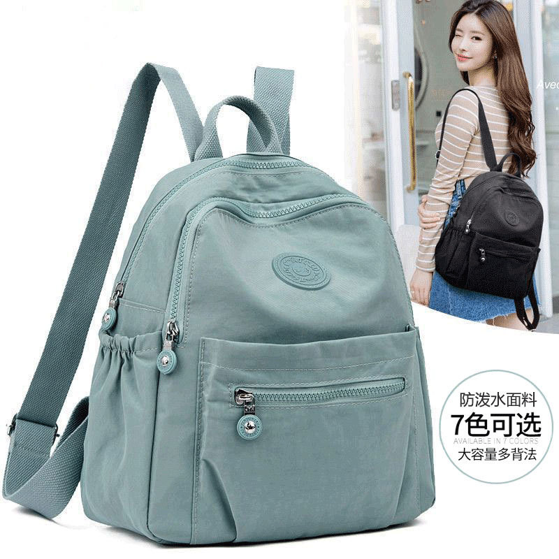 2026 New Style Backpack for Women, Versatile Mommy Nylon Outdoor Travel Light Casual Backpack