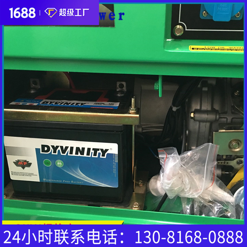 カミンズ動力康成動力を備えた小型ディーゼルエンジン8KW超静音ディーゼル発電機ユニット|undefined