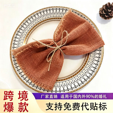 Cross-Border Amazon Napkin with Frayed Edges, Wedding Tablecloth, Western Dining Table Cloth Decoration, Placemat, Shooting Size 42*42cm Cross-Border Amazon Napkin with Frayed Edges, Wedding Tablecloth, Western Dining Table Cloth Decoration, Placemat, Shooting Size 42*42cm