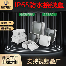 ���Ϸ�ˮ������ˮ�к�퓲��P����۽Ӿ��Б���O���Դ�O�����