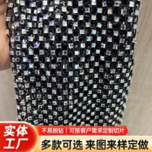 工厂直销彩色网格裁片鞋面钻饰烫画箱包烫钻面料舞台定制服装diy