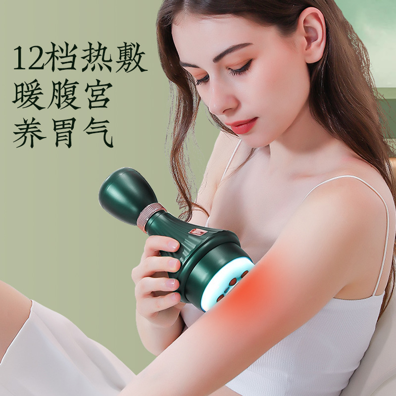 クロスボーダー電動掻爬器充電大吸引力負圧抜缶マッサージ器全身汎用経絡ブラシマッサージ器|undefined