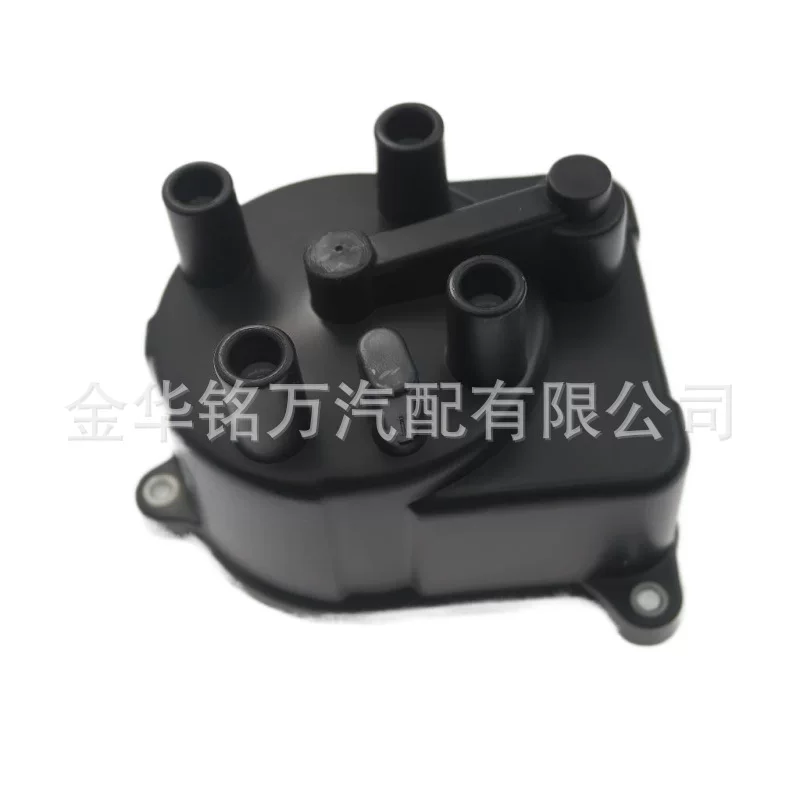 [Подходит для Honda Accord и Civic крышка распределителя зажигания 30102-P54-006]