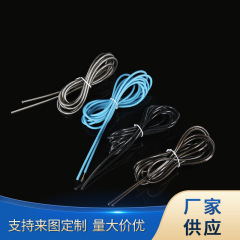 メーカーはPU半製品の縄跳びPVC中実ワイヤーを供給しています。