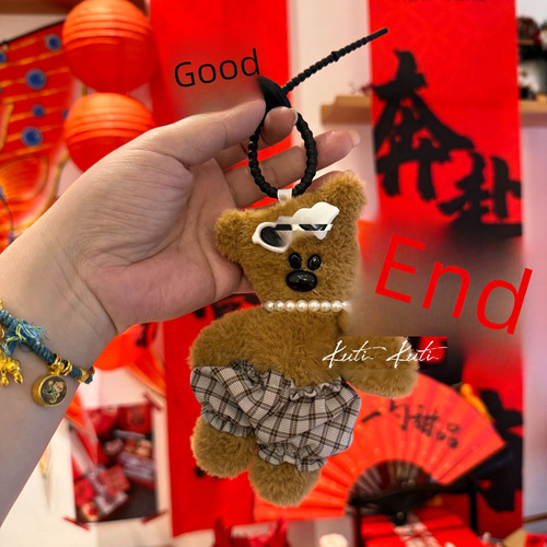 Puppy Leader Western Highland Plush Doll DIY Cute Cartoon Teddy Bear Toy Pearl Necklace Accessory