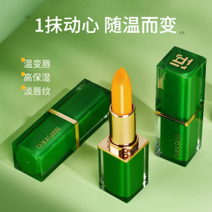 OUKASANN�W������G�ظ�׃ɫ���ౣ���̝�׃ɫ�ڼt�������y�����