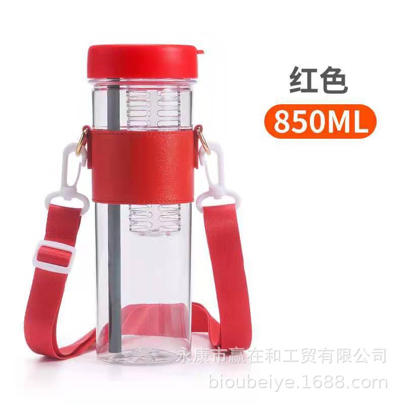 Large-capacity Sports Water Bottle Straw Cup Duckbill Cup Adult