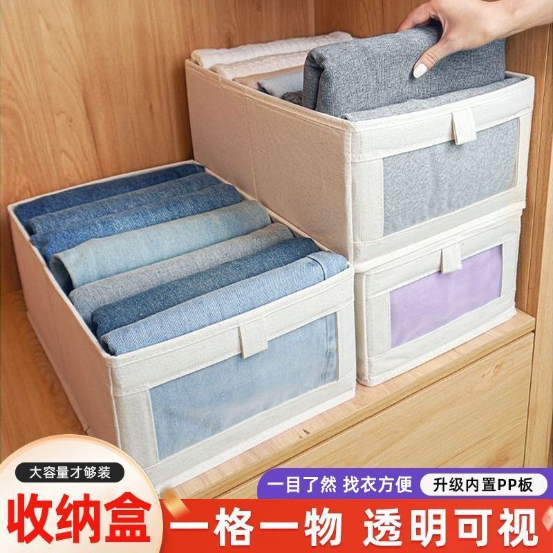 服収納ケース家庭用引き出し式布芸折り畳み寮たんす下着収納ケース整理収納ケース|undefined