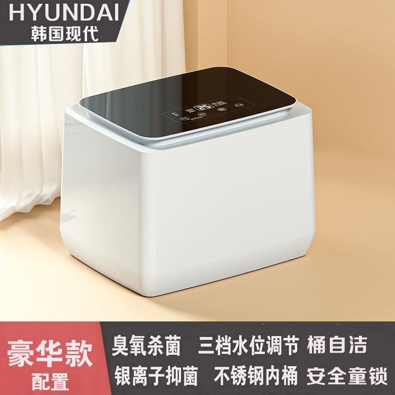 럭셔리 블랙 [오존]