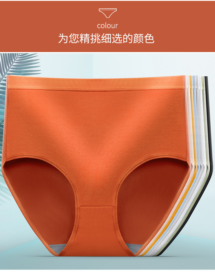 详情图_11.jpg