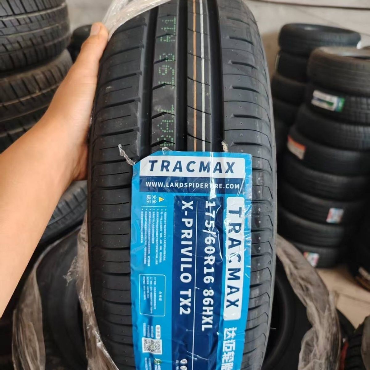 Brand new tires 175/60R16 86H, comfortable, quiet, wear-resistant, suitable for Suzuki Ignis 17560r16