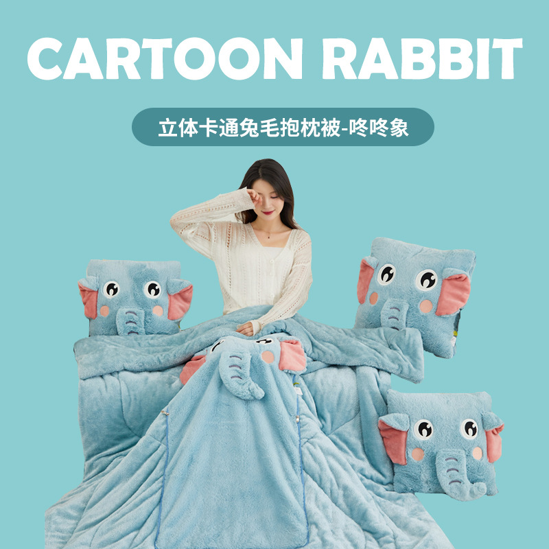 동동샹