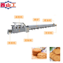 NΠa ͊AgɼӹO